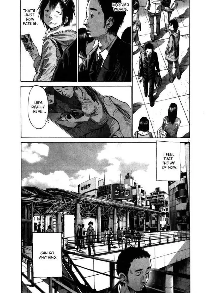 Goodnight Punpun Chapter 53 image 03_optimized